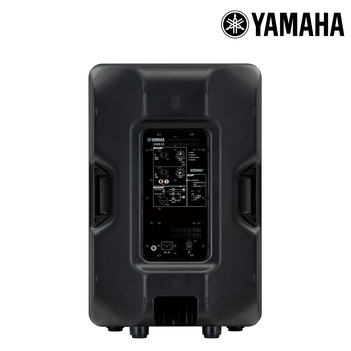 BOCINA YAMAHA ALTAVOZ ACTIVO 15" 100W DBR15